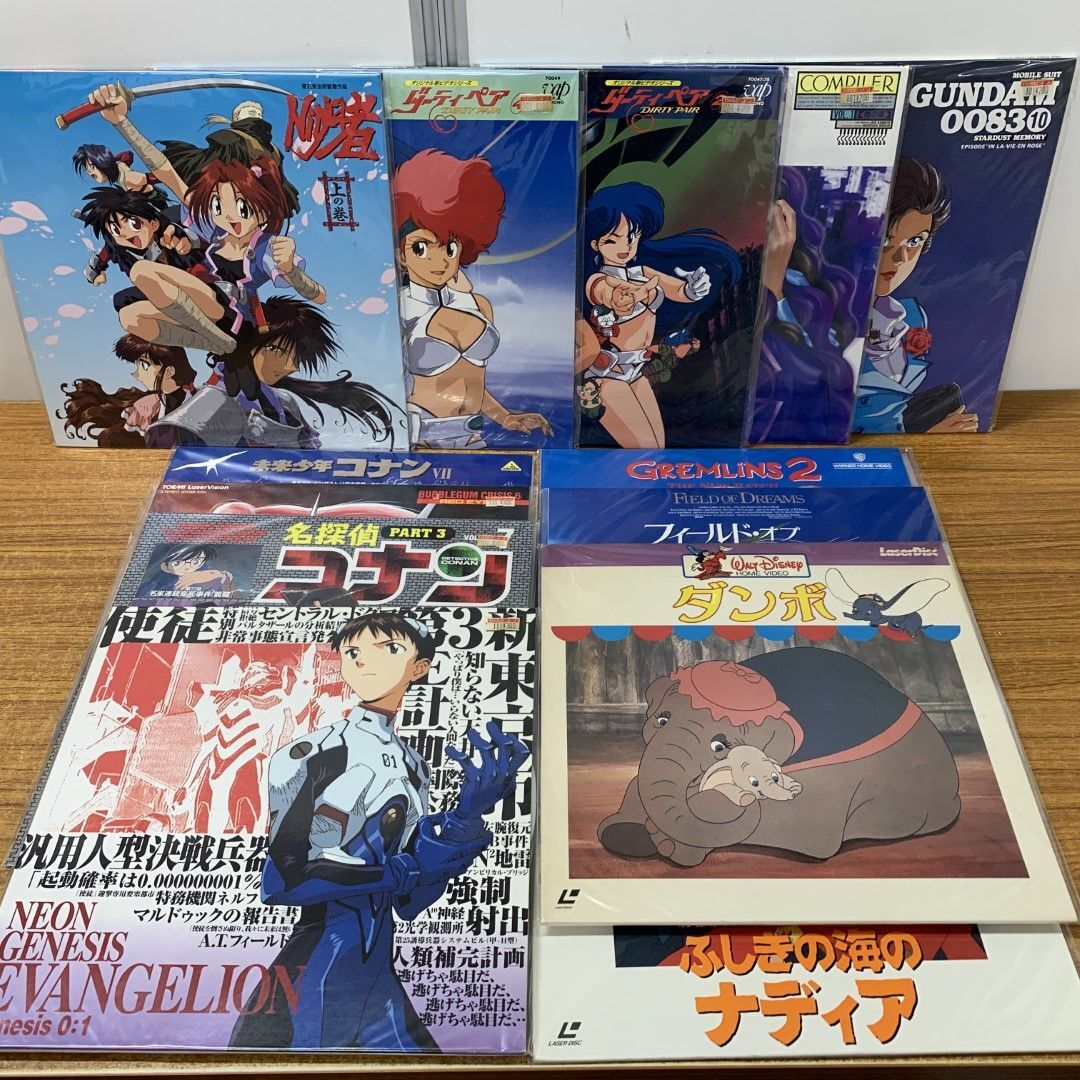 □03)【同梱不可】【1円〜】LDなど まとめ売り約135点大量セット