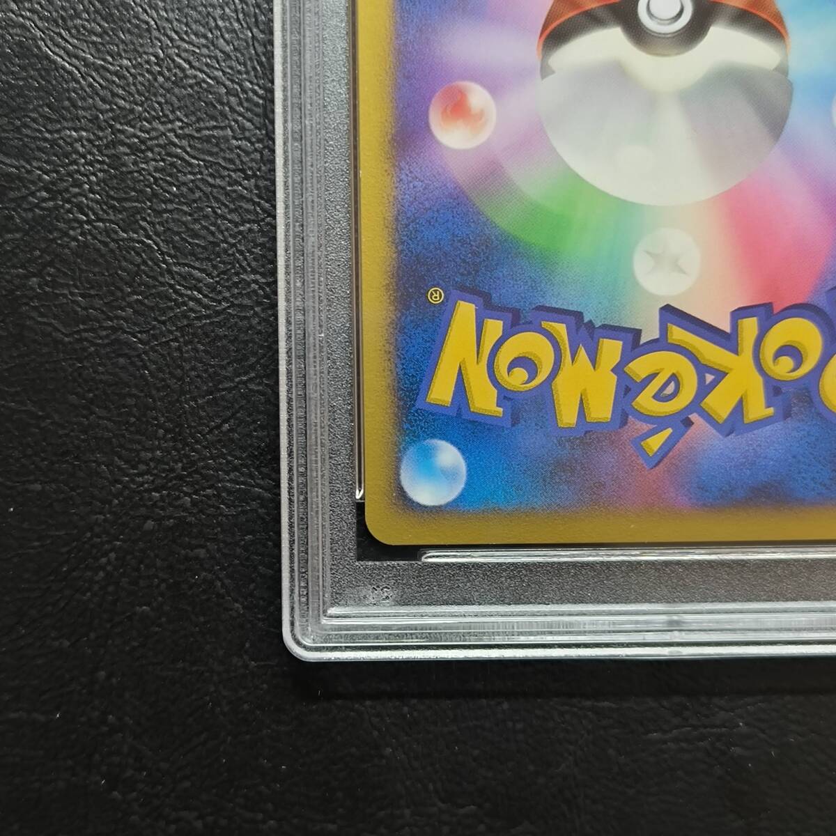 1円スタート】結晶塔のエンテイ PSA10 映画10周年記念 プロモ ポケモン