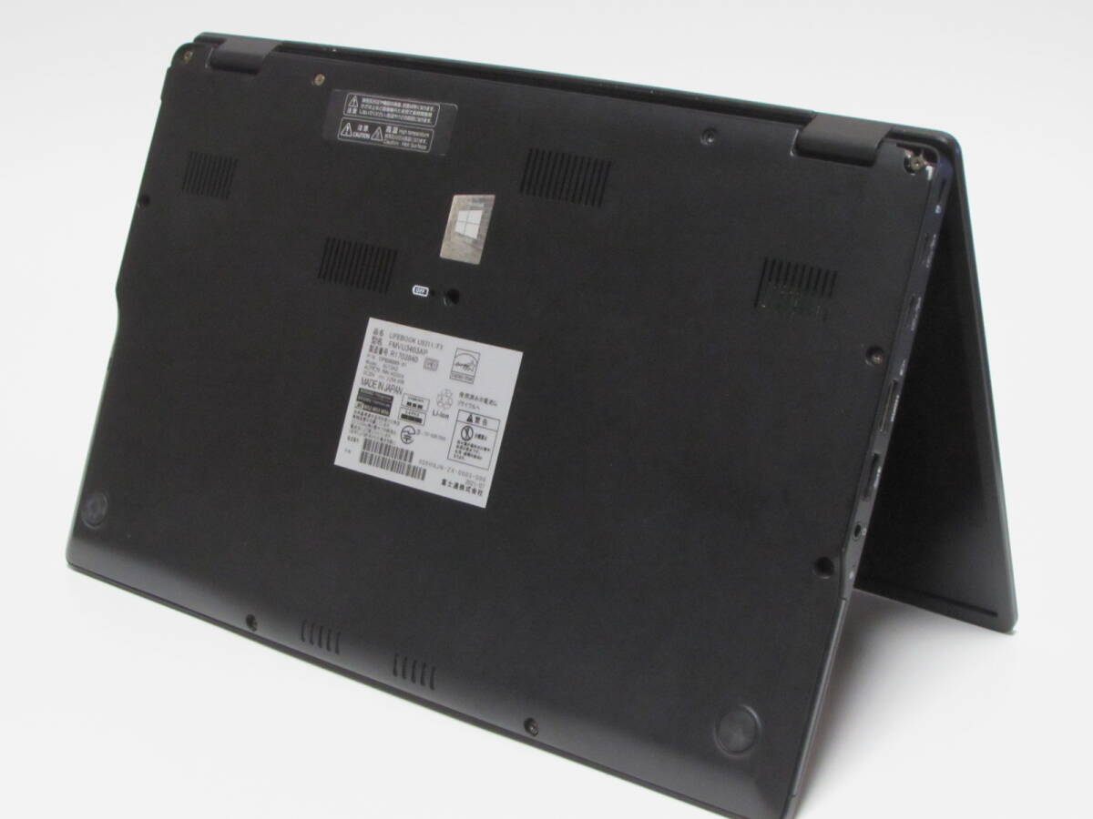 ジャンク FUJITSU LIFEBOOK U9311 /F 第11世代 Core i5- 1135G7 4.20