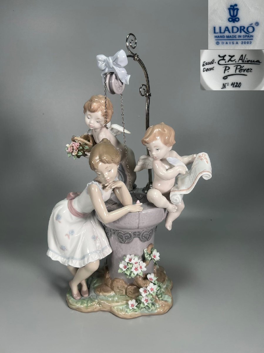 K085 LLADRO リヤドロ 幸せを運ぶ天使たち 置物 花 少女 限定 西洋陶磁