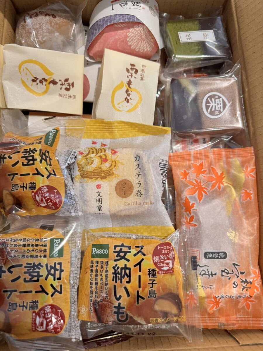 極美品 菓子 約45個　ゆうパック60サイズ 和菓子詰め合わせセット どら焼き 栗 最中 もなか 饅頭 カステラ 羊羹 くるみ饅頭 焼き菓子_3