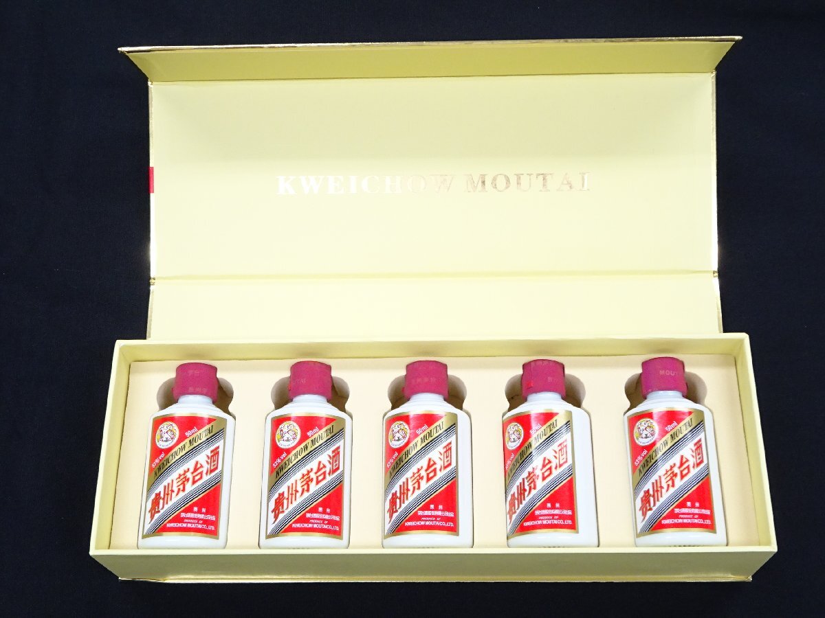 未開栓】貴州茅台酒 マオタイ酒 天女ラベル 250ml(50ml×5)/53% ミニ