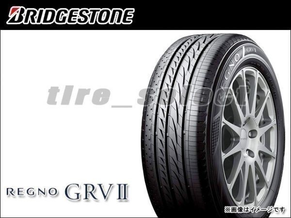 セール，お買い得 法人宛 在庫2本限り ブリヂストン レグノ GRV2 2024年製 215/50R17 95V XL BRIDGESTONE REGNO GR-V2 GRVⅡ 215/50-17 21987(ブリヂストン)｜売買されたオークション情報、yahooの商品情報をアーカイブ公開 - オーク 17インチ