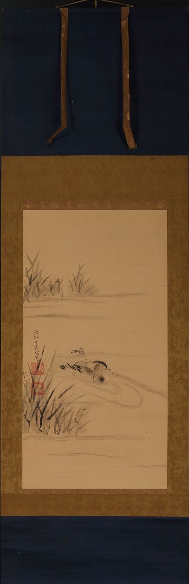深和】水野忠武 水墨鴛鴦図竪物双幅 山村良貴極 家老石川治兵衛家旧蔵