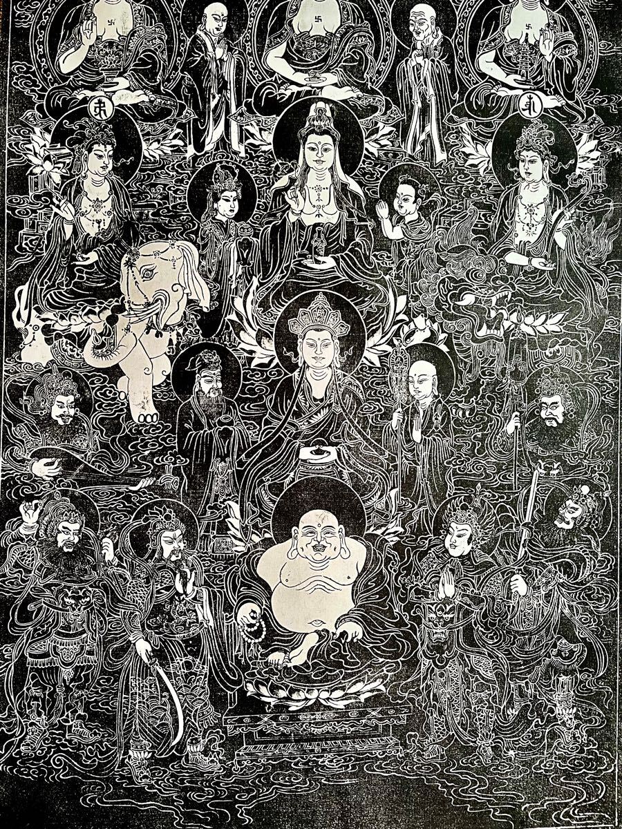 真作】【S8】無銘無落款「佛祖全堂図」紙本 本擦 拓本 版画 仏画 仏教