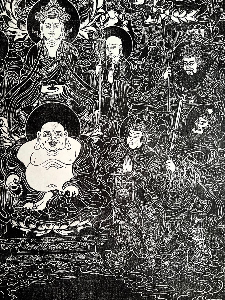 真作】【S8】無銘無落款「佛祖全堂図」紙本 本擦 拓本 版画 仏画 仏教