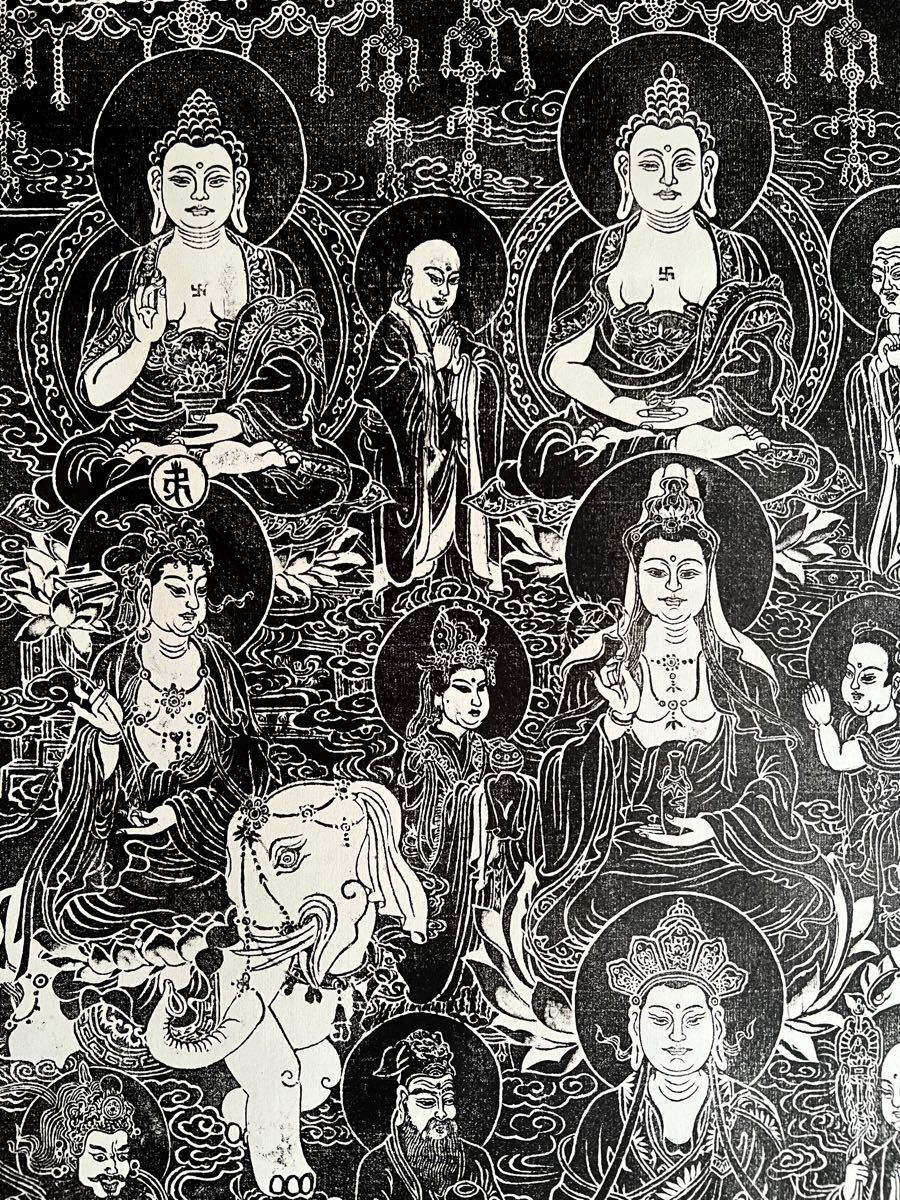 真作】【S8】無銘無落款「佛祖全堂図」紙本 本擦 拓本 版画 仏画 仏教