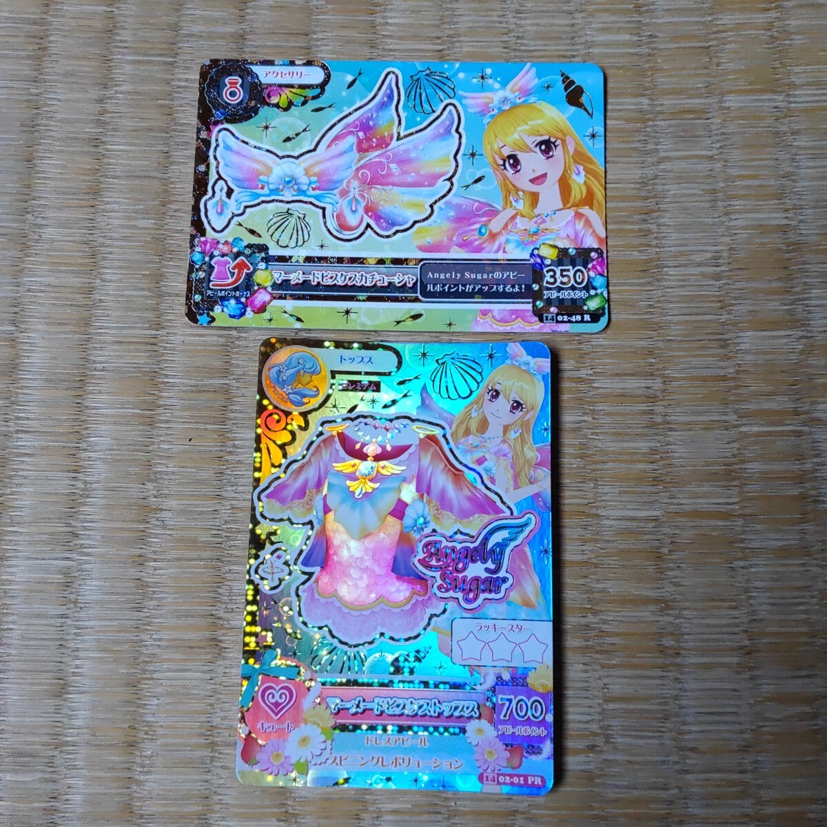 アイカツ! アイドルカツドウ データカードダス PR R マーメイドビスケ