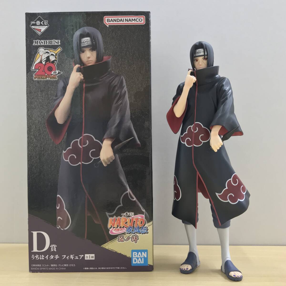 084 B-180/【1円スタート!!】一番くじ NARUTO ナルト 疾風伝 忍ノ絆 D