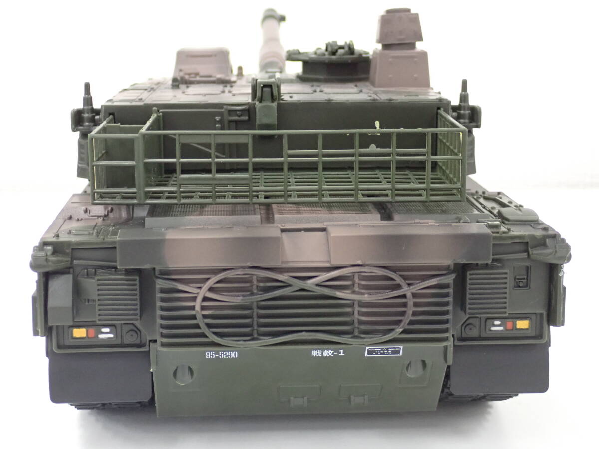 4559☆ KYOSHO EGG TYPE-10 TANK 陸上自衛隊10式戦車 ラジコン 電池