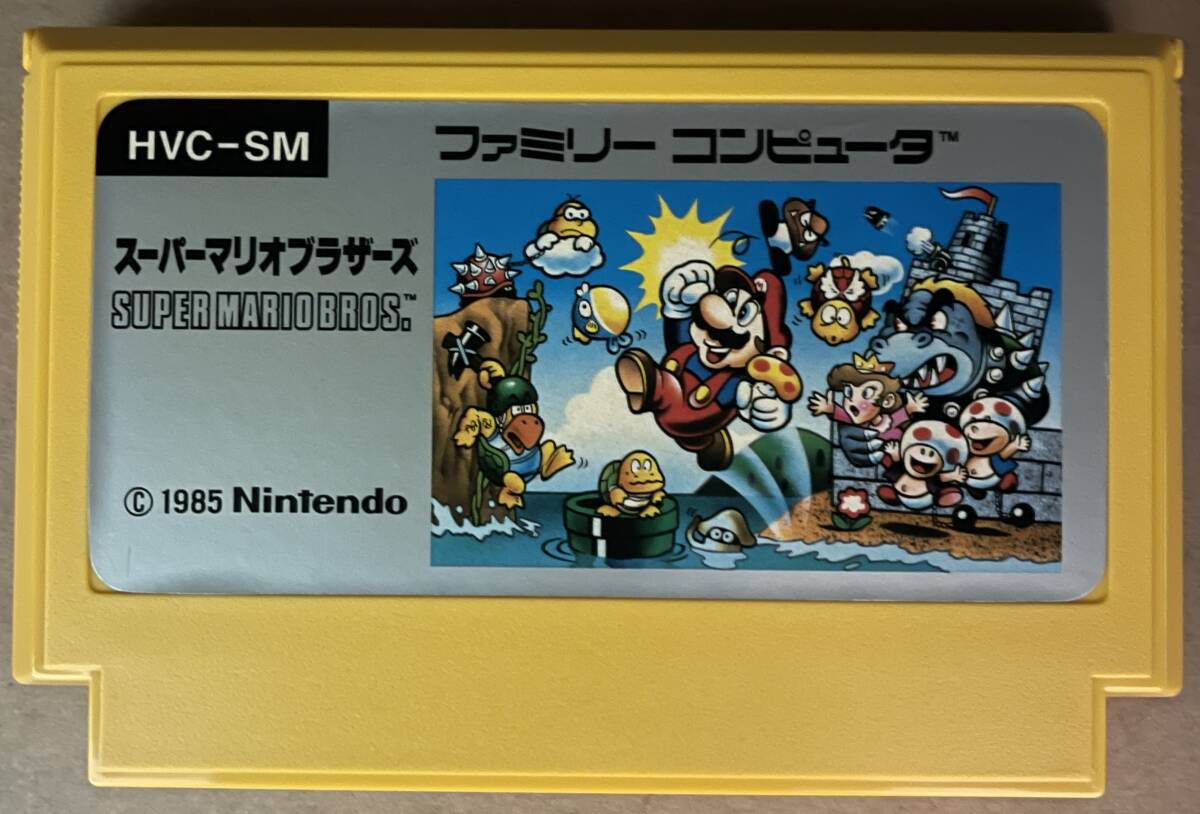 美品】Nintendo ファミコン カセット型音声電卓（スーパーマリオ