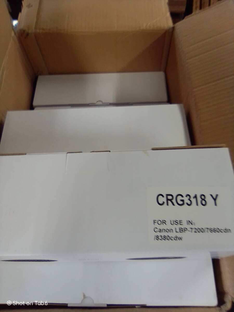 ブラザー（brother） 互換トナーCRG318Y 【9本セット】【103】LBP-7200C / LBP-7200CN / LBP-7600C_1