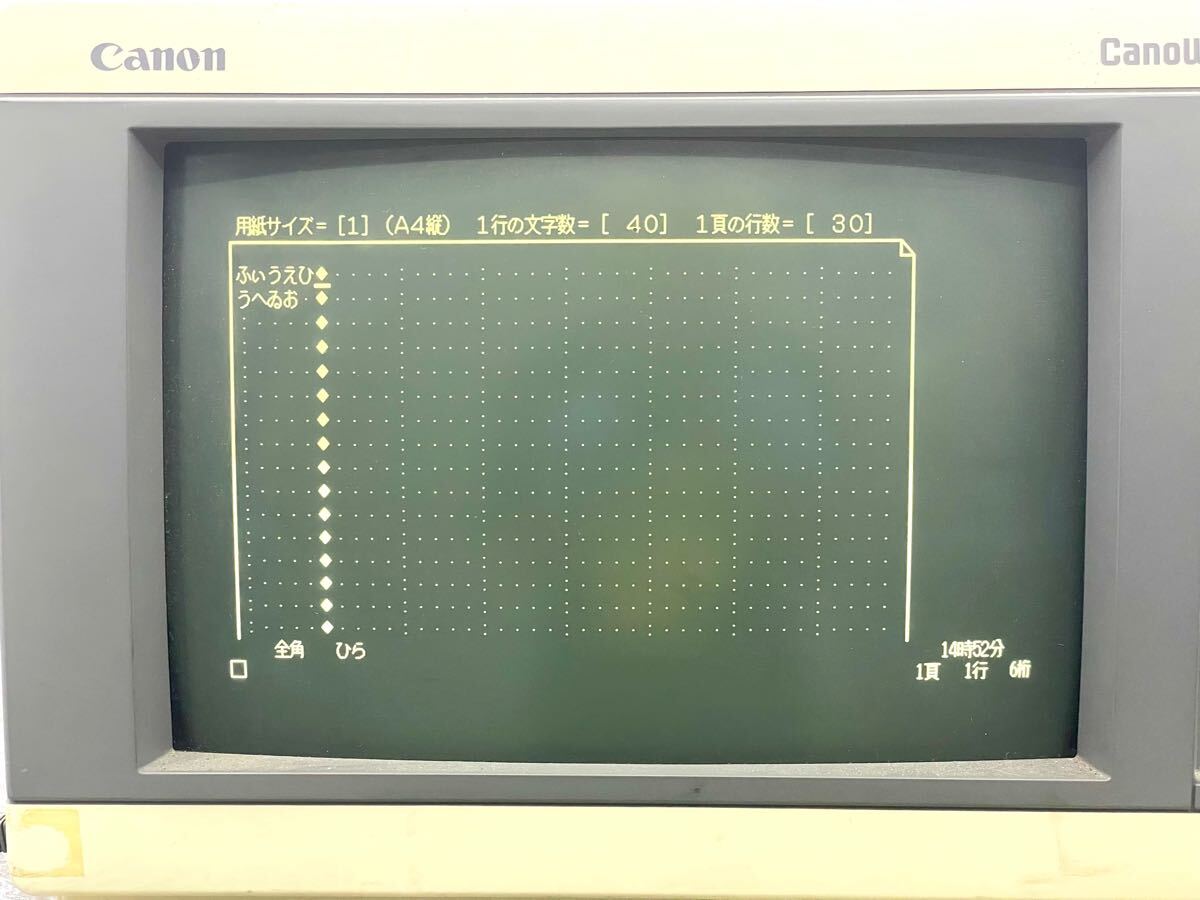 動作品□Canon キャノン CANOWORD α200 キャノワード ワープロ