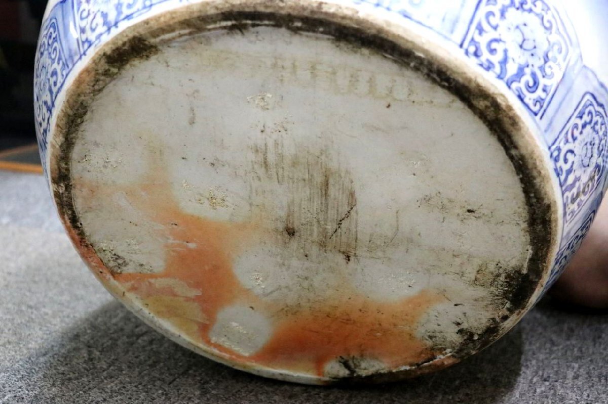 1円～ 【火鉢】中国骨董 染付山水 中国美術 大型火鉢 直径 約45㎝ 高さ