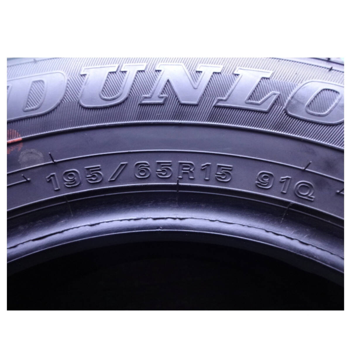 195⁄65R15 195⁄65R15 2022年製 vrx2(スタッドレスタイヤ・ホイールセット 175⁄65r15 iG60 195/65R15 2022年製 冬用 4本 7分山 8.5分山 ダンロップ WINTER MAXX WM02 プリウス ノア ヴォクシー セレナ ステップワゴン(5949)