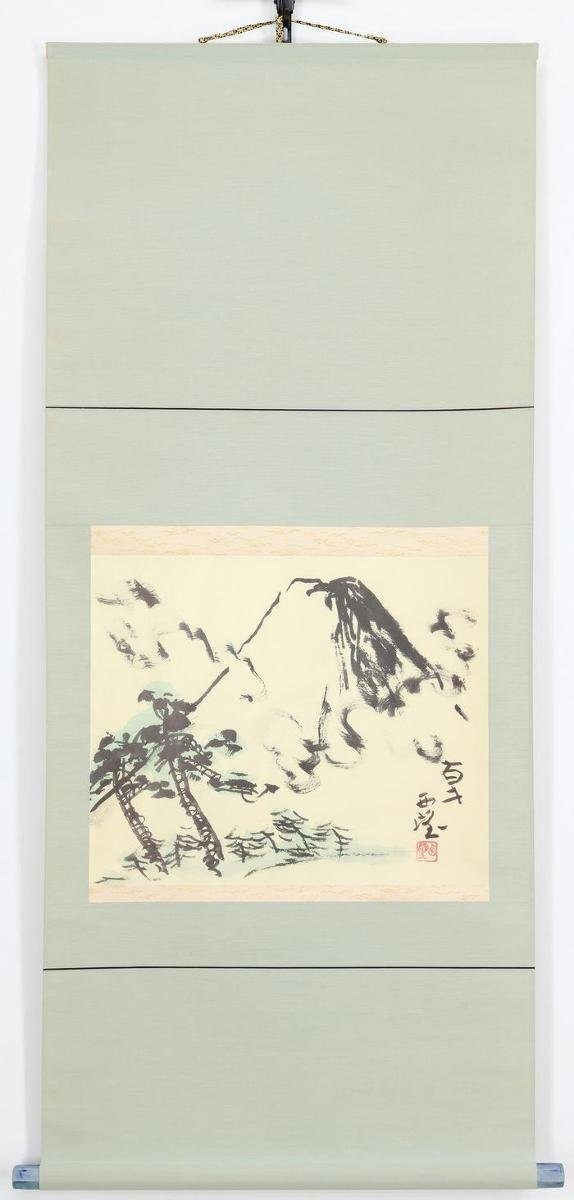 真作】【WISH】北村西望「百寿 富士の図」日本画 掛軸 〇文化勲章 文化