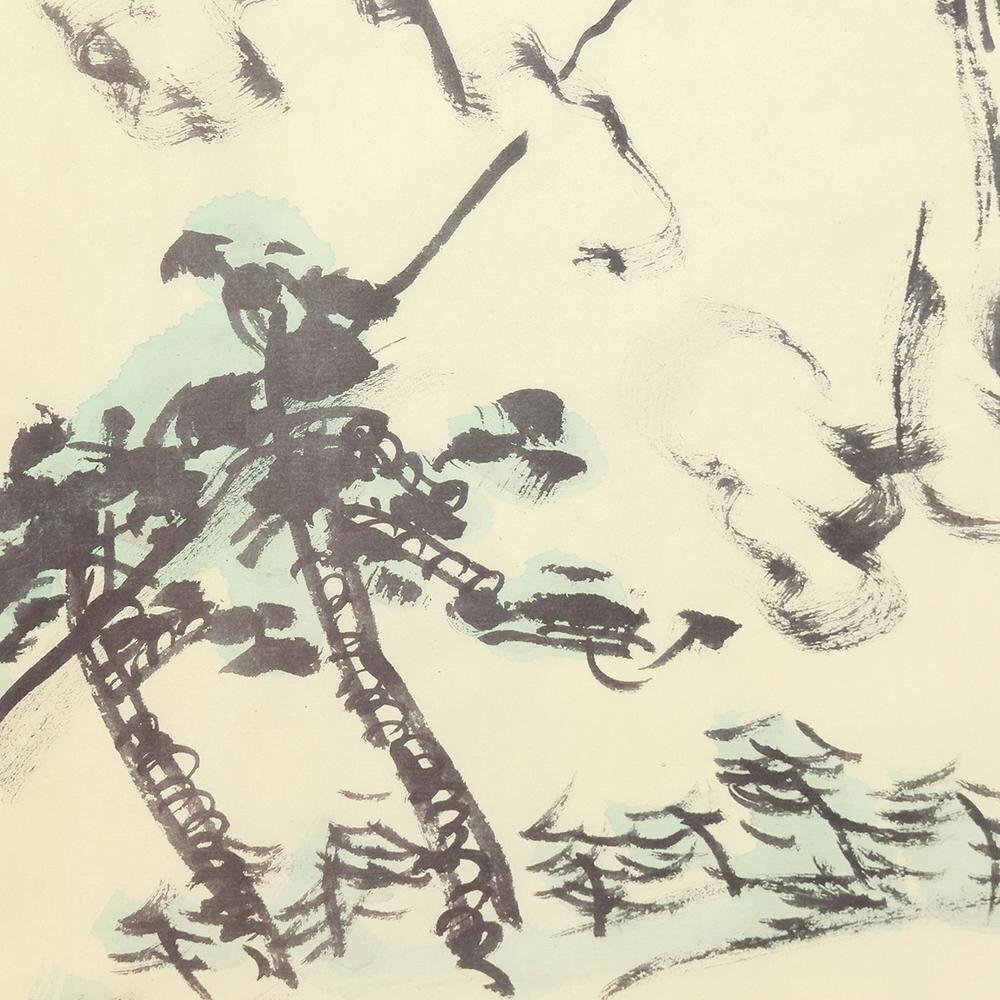 真作】【WISH】北村西望「百寿 富士の図」日本画 掛軸 〇文化勲章 文化