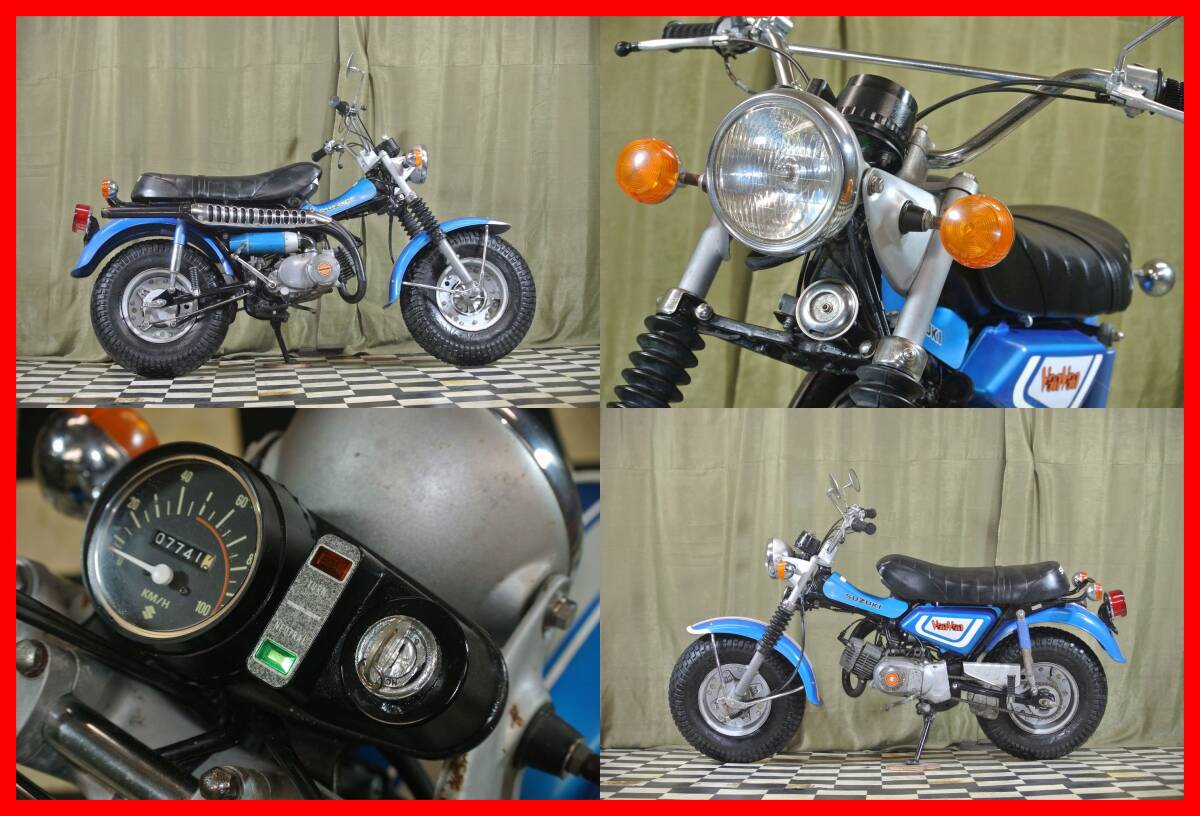 超希少2st旧車！ 『 バンバン 90 』 実動車 型式 RV90 RG GT GSXR 