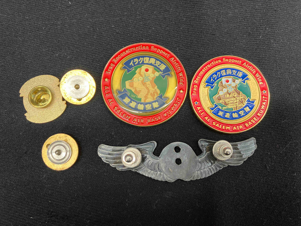 航空自衛隊バッジ＆コイン イラク復興支援 まとめ売り(ピンバッジ