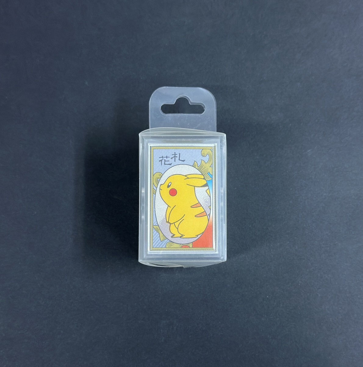 希少 美品 ポケモン花札 ポケットモンスター 開封品 任天堂