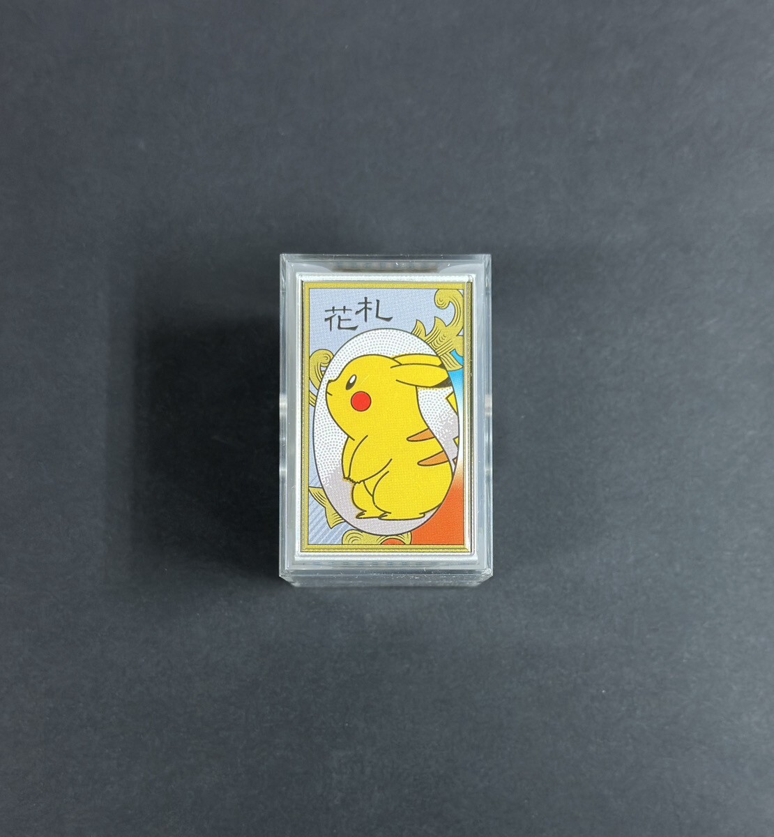 希少 美品 ポケモン花札 ポケットモンスター 開封品 任天堂