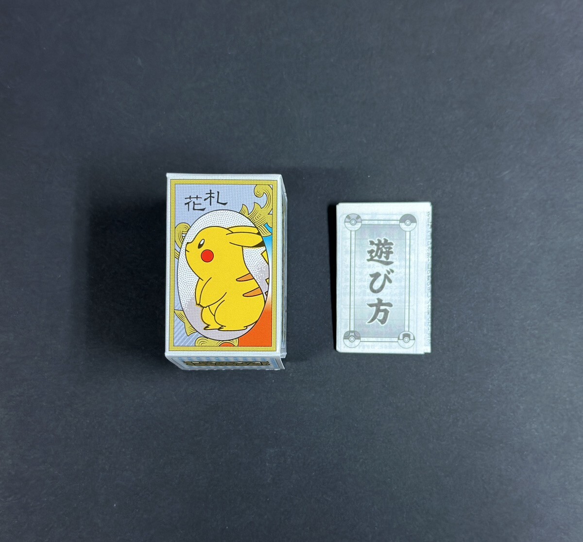 希少 美品 ポケモン花札 ポケットモンスター 開封品 任天堂