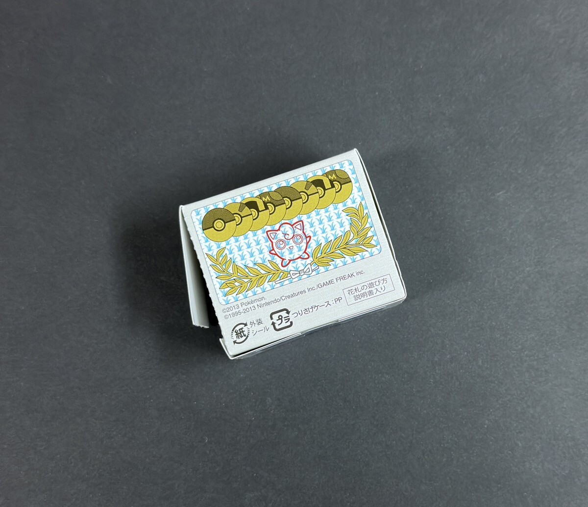 希少 美品 ポケモン花札 ポケットモンスター 開封品 任天堂