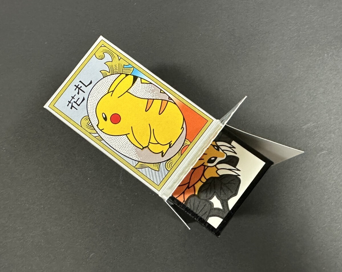 希少 美品 ポケモン花札 ポケットモンスター 開封品 任天堂