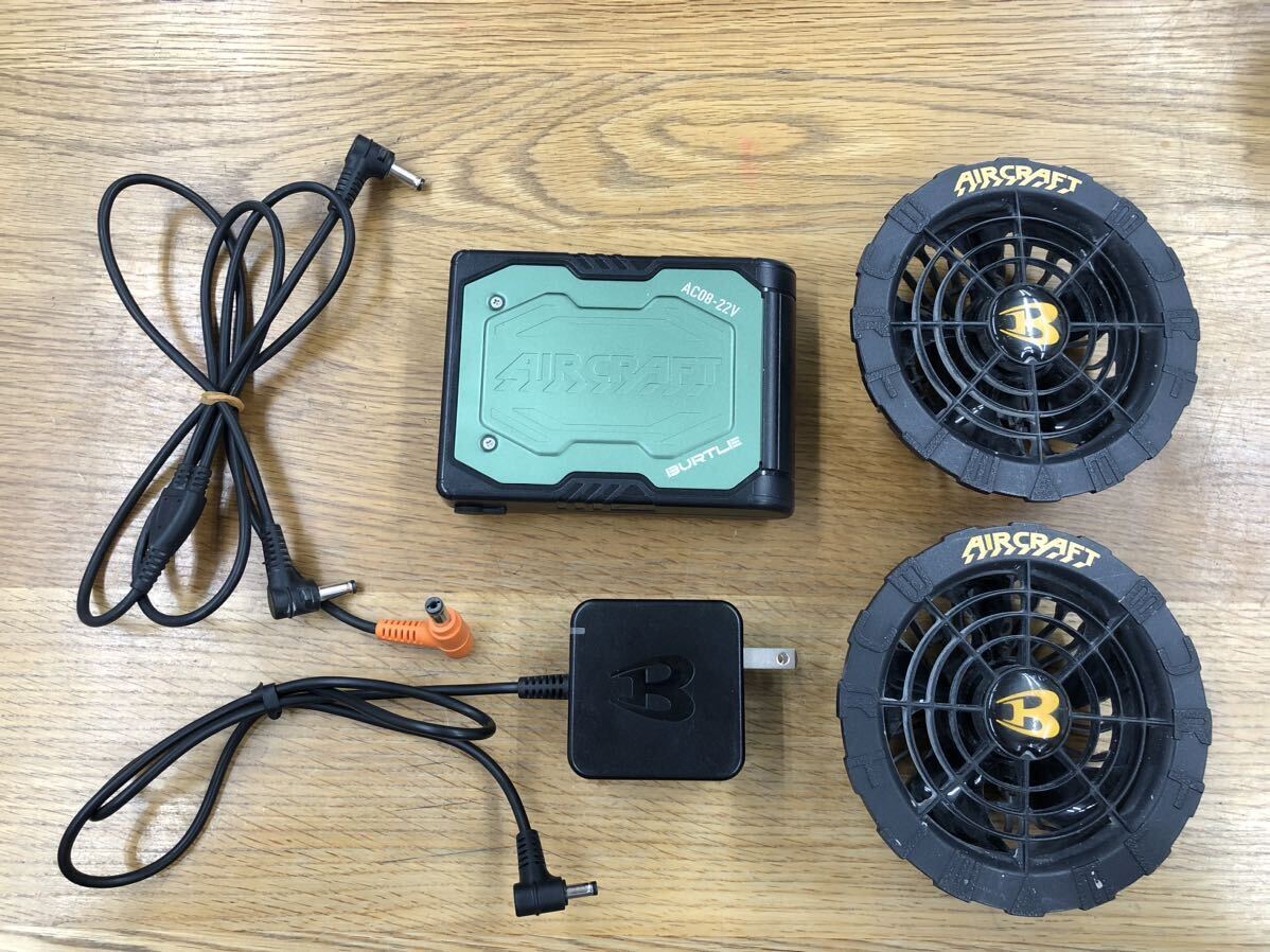 中古品　BURTLE バートル AIRCRAFT 空調服ファン セット AC08-22V 5.00Ah _1