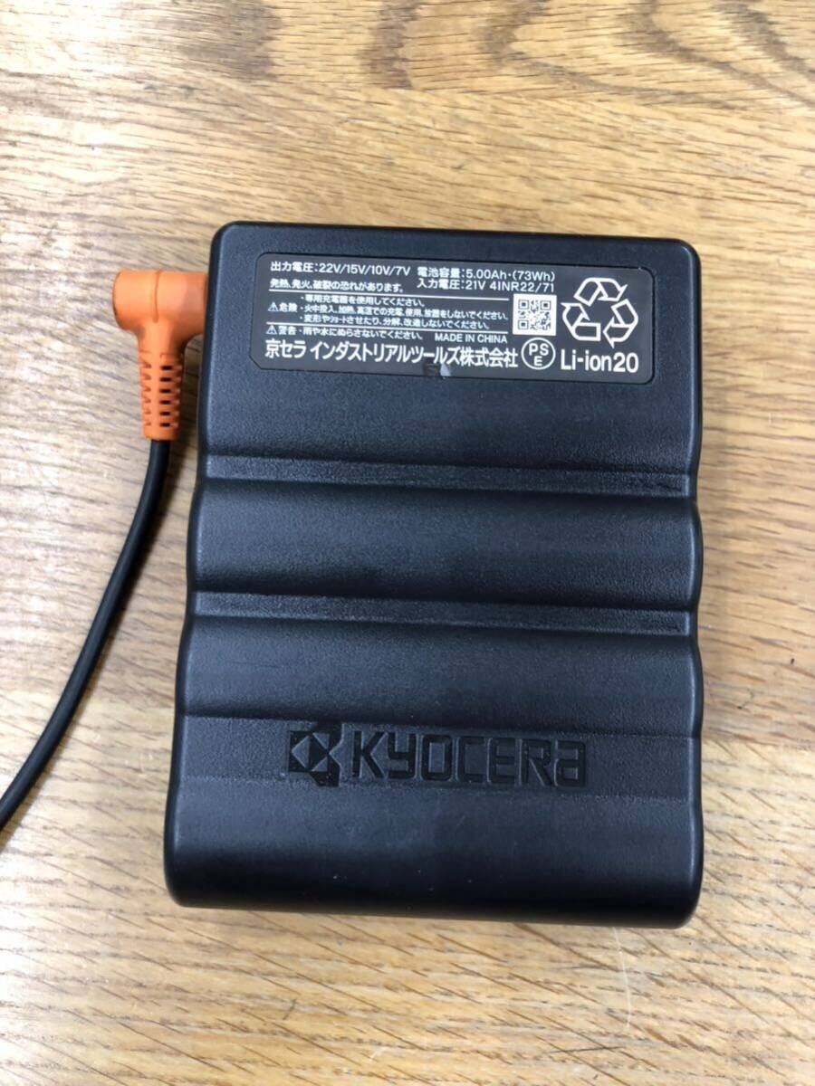 中古品　BURTLE バートル AIRCRAFT 空調服ファン セット AC08-22V 5.00Ah _4