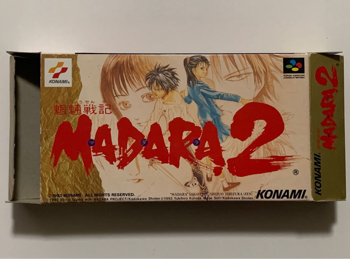 SFC 魍魎戦記MADARA2（マダラ2） 箱説明書地図付 スーパーファミコン