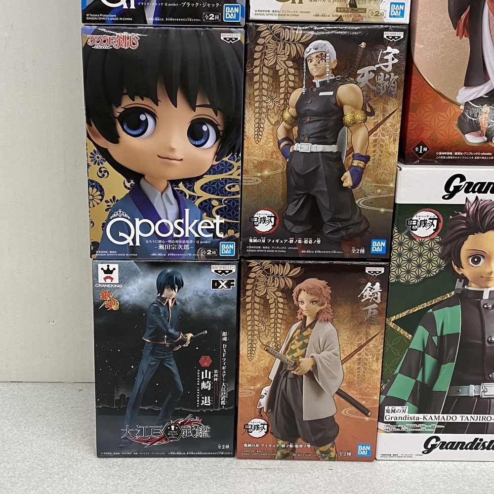 0651177L☆ 【未開封】フィギュアまとめ 鬼滅の刃/呪術廻戦/NARUTO