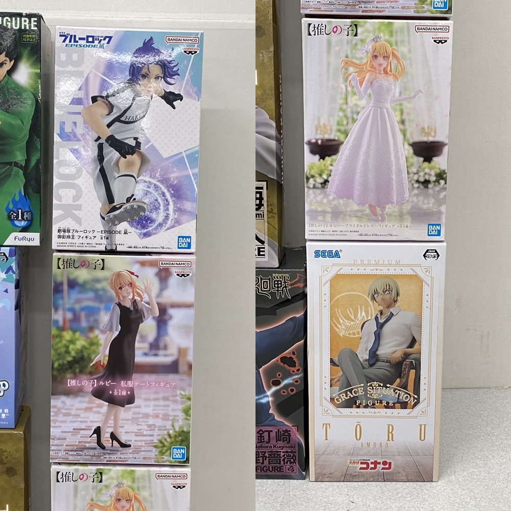 0651177L☆ 【未開封】フィギュアまとめ 鬼滅の刃/呪術廻戦/NARUTO