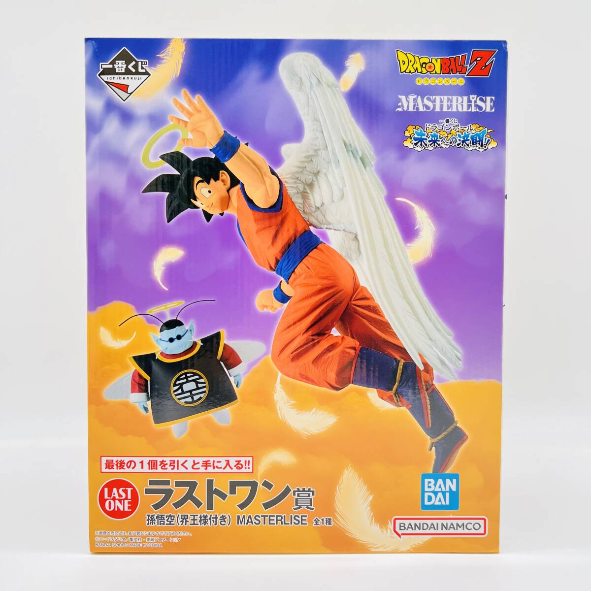 一番くじ ドラゴンボール ラストワン賞 未来への決闘 未来への決闘 