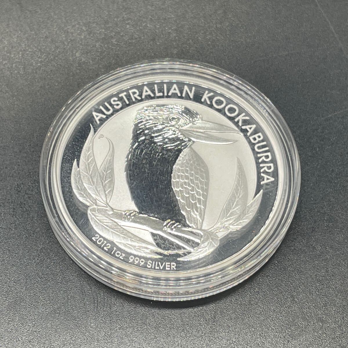 0 Silver Kookaburra 1 Australia Australian oz - Coin Ounce | Buy