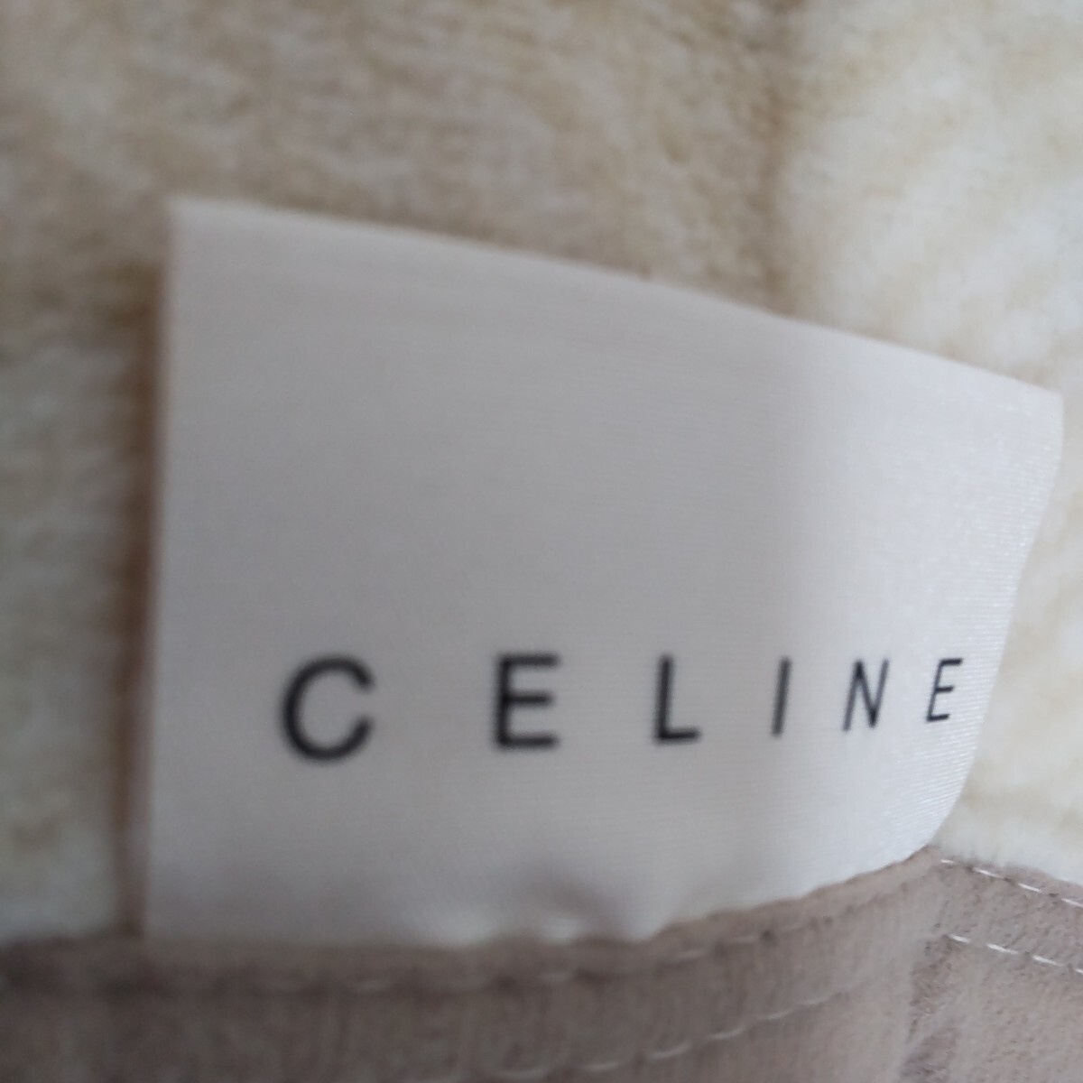 CELINE セリーヌ 綿毛布 140 × 200cm 日本製 綿100% 西川産業(株) 未