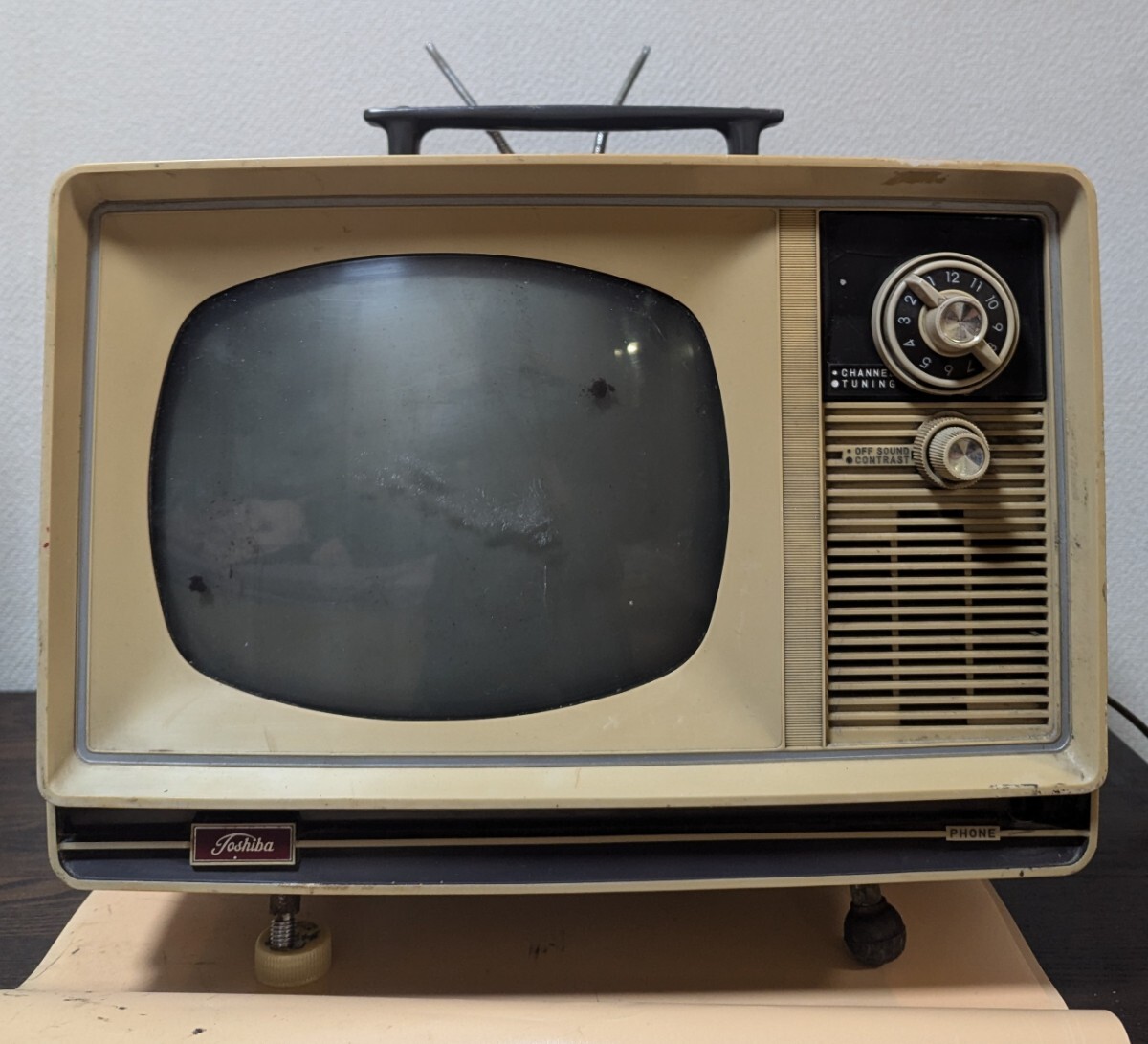 東芝 ブラウン管テレビ TOSHIBA ブラウン管 - レトロ ジャンク テレビ 
