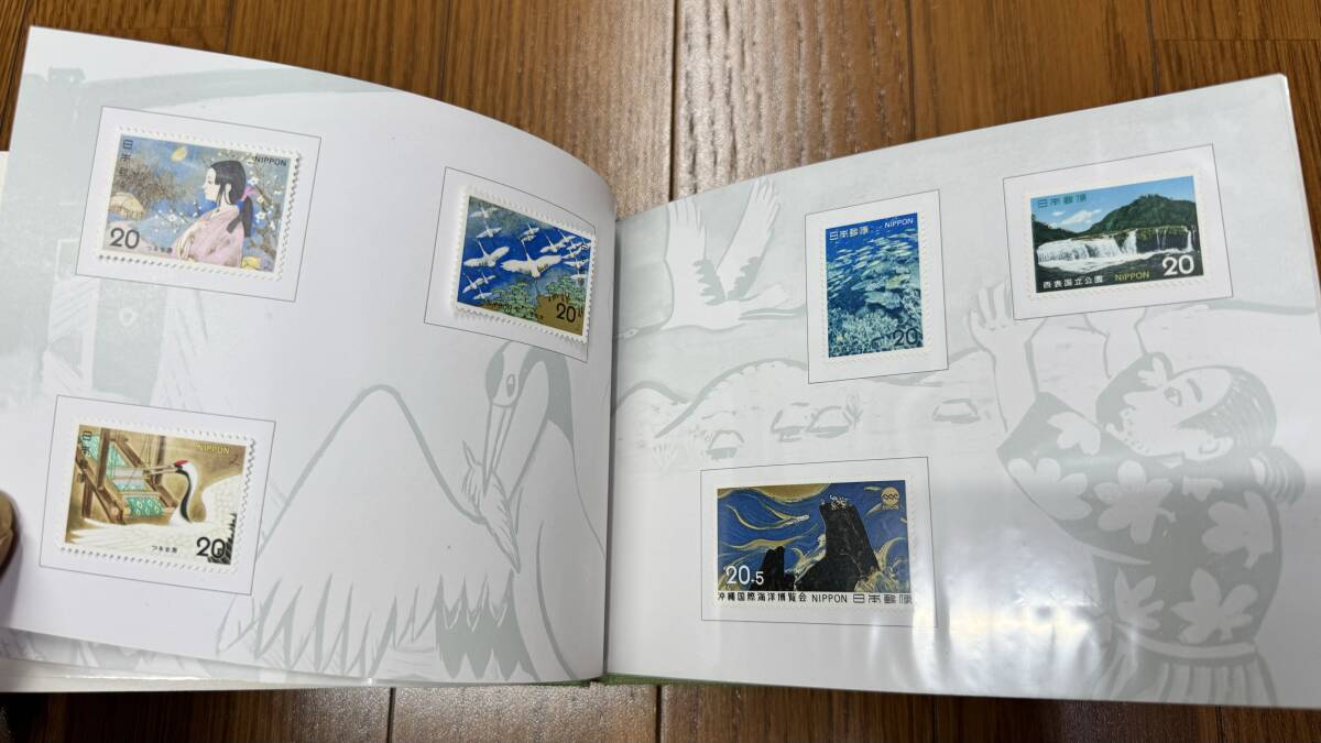 特殊切手帳 1974年（昭和49年）郵政弘済会 額面790円(特殊切手、記念
