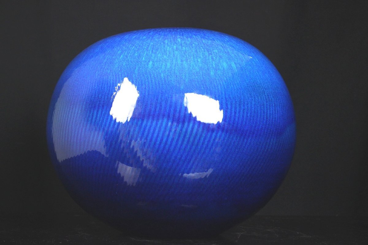 董芸】人気作家 木村 芳郎 超大作 碧釉 踊り節文 『天壷』 花瓶 高33cm