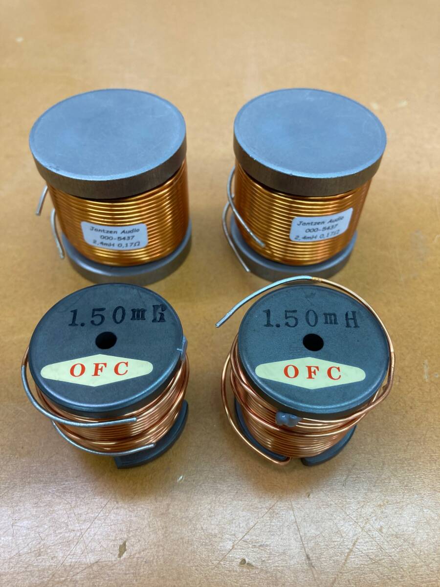 Jantzen Audio 2.4mHコイル２個　OFC1.5mHコイル２個　合計４個セット　未使用品_1