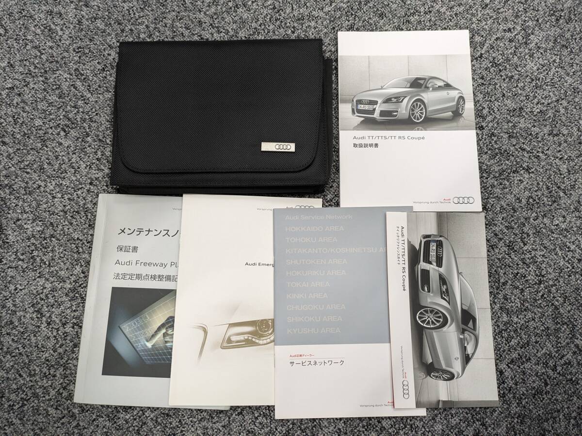 Audi - TTS | TT アウディ Center Press Japan ⁄ 0 Coupé webCG Rdstr 