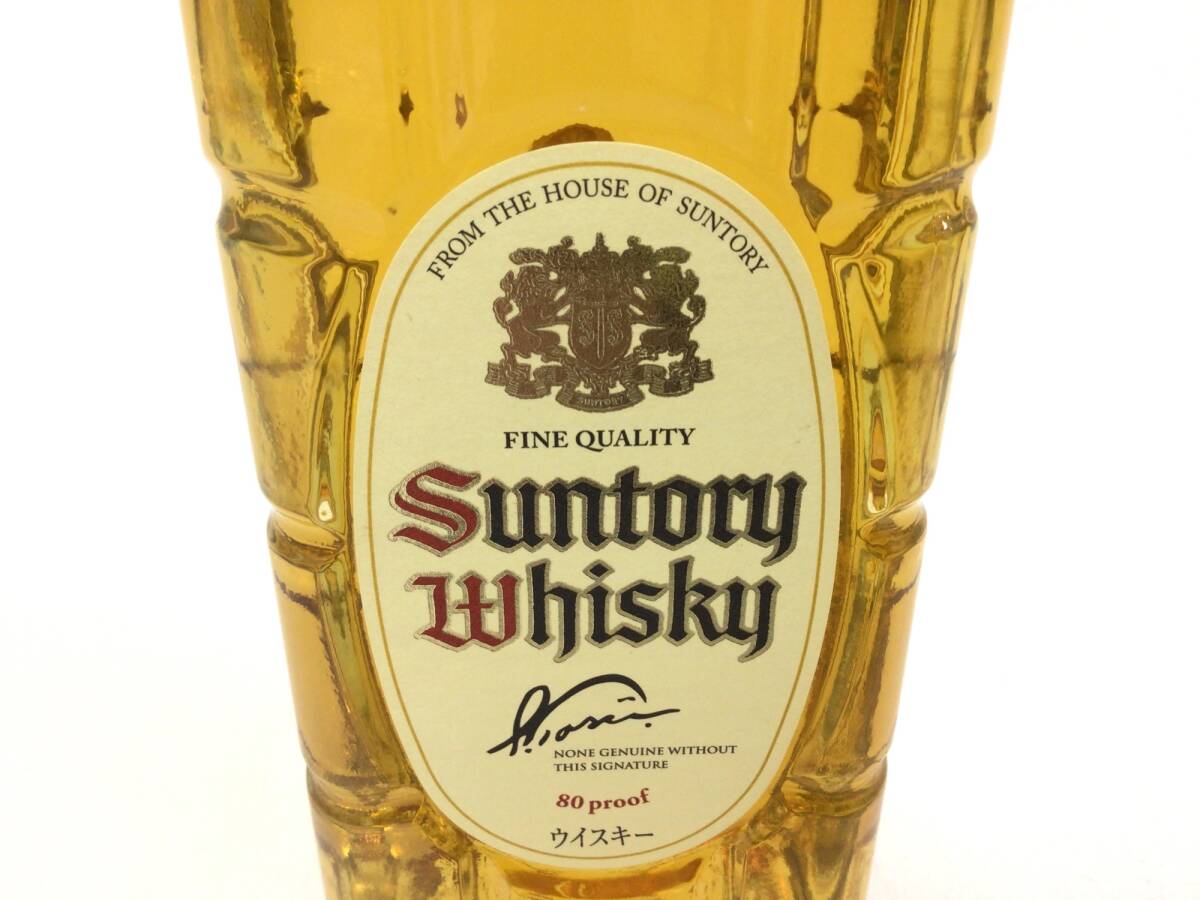 ウイスキー whisky サントリー 角瓶 白角 クリア＆スムース 700ml 40 