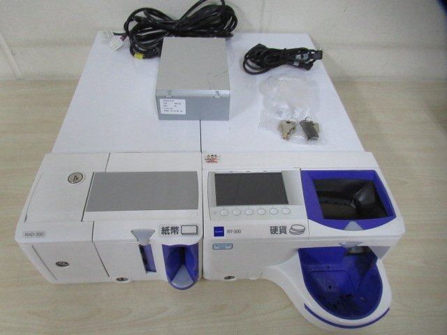 GLORY 自動釣銭機 RT-300 RAD-300 新500円・新紙幣対応 GLORY 自動釣銭