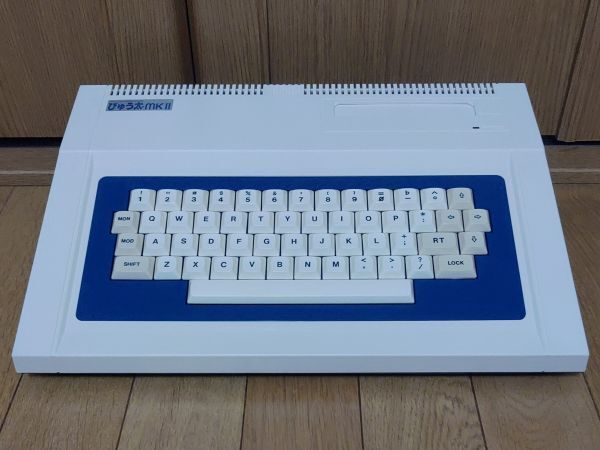 Pyuta Console 箱説有 TOMYぴゅう太mkII トミー PYUTA(パソコン)|売買されたオークション情報、yahooの商品情報をアーカイブ公開 ...