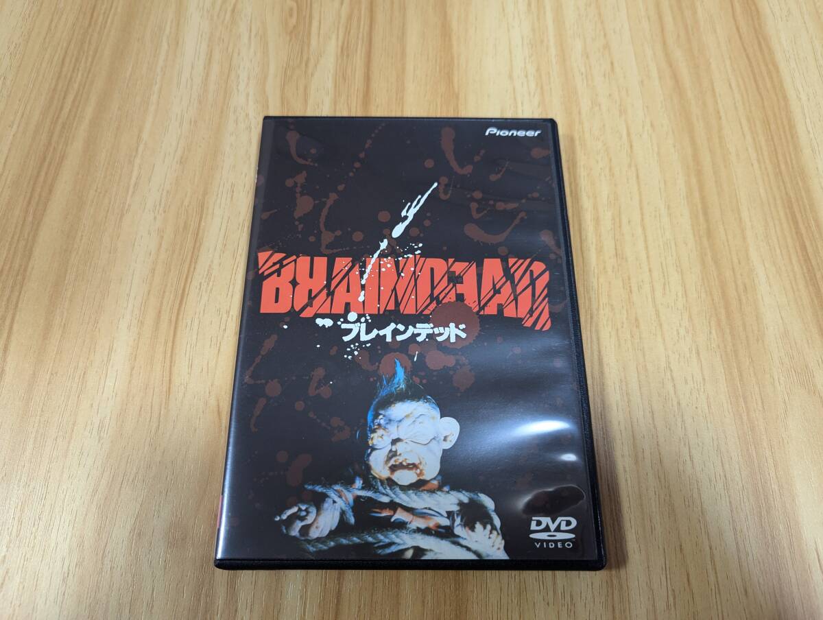 DVD リバイアサン リバイアサン('89米) : Leviathan (1989) - [DVD