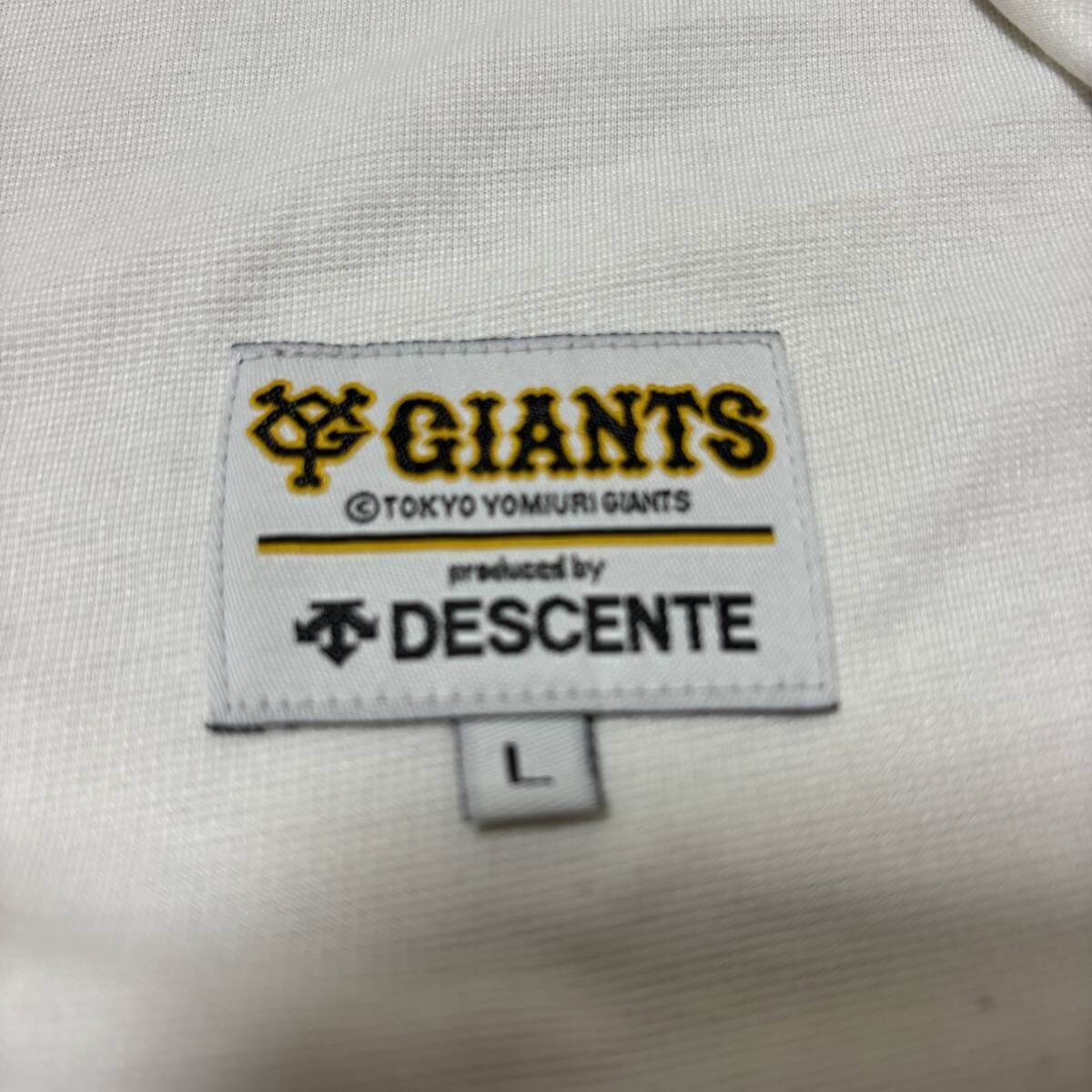 松井秀喜 巨人 読売ジャイアンツ レプリカユニフォーム デサント製 L
