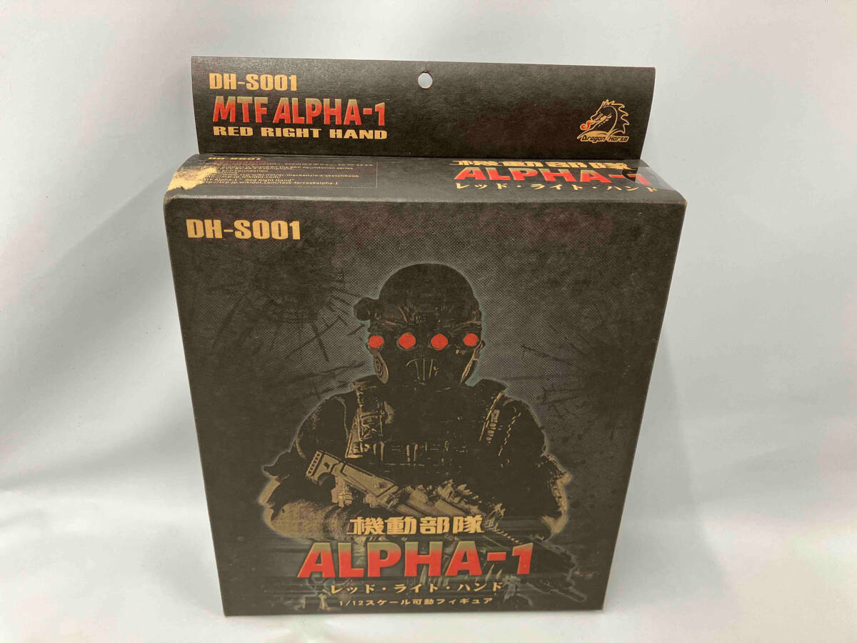 機動部隊Alpha-1 SCP財団シリーズ 0 レッド・ライト・ハンド HORSE DH 
