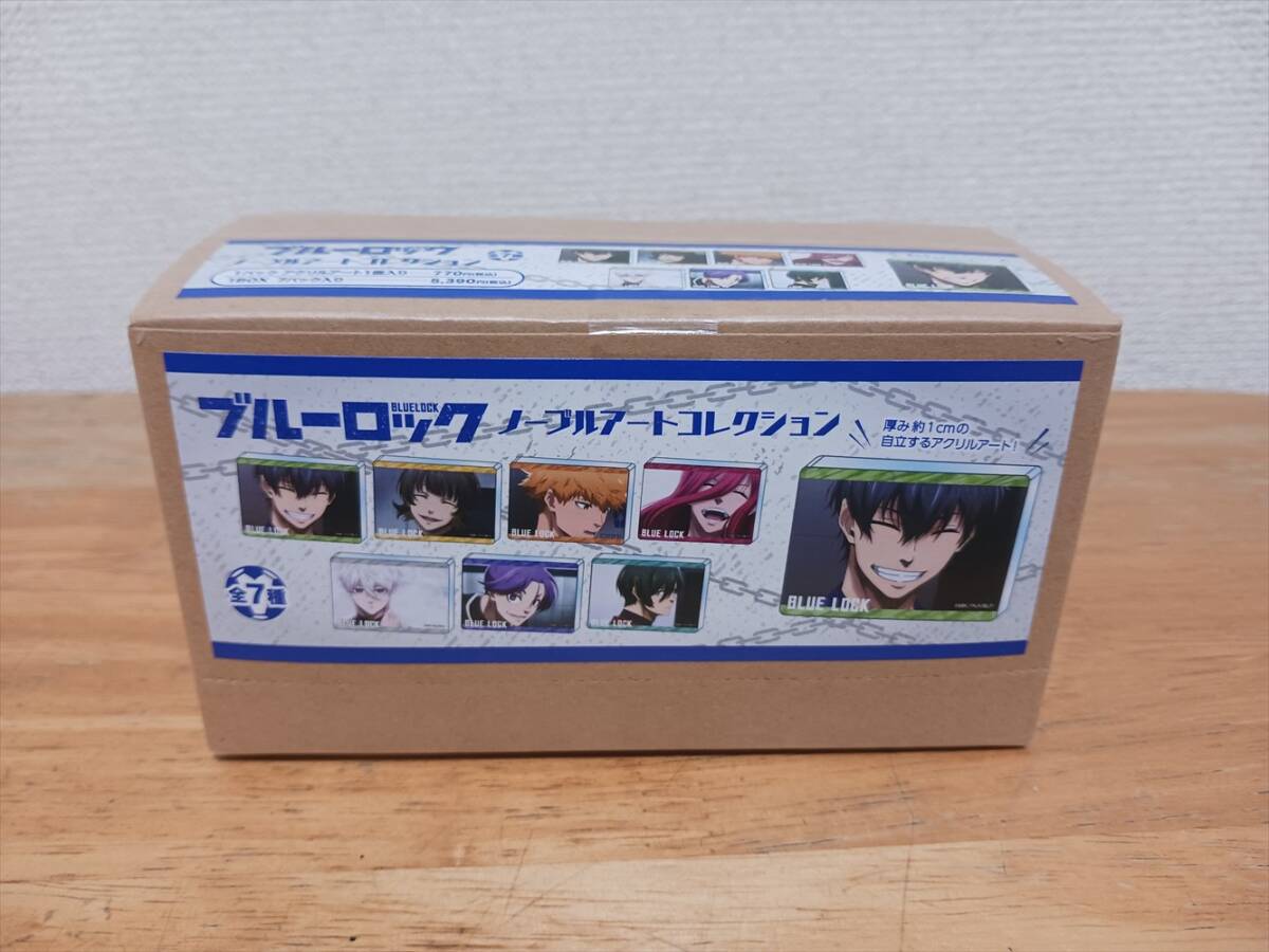 アートコレクション プロセカ ノーブルアート 7 プロセカ ノーブル