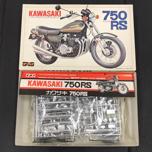 ナガノ プラモデル 1/8 カワサキ Z400 FX 1点 / カワサキ 750 RS 2点