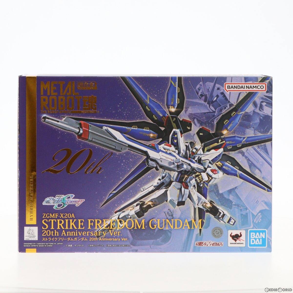 中古】[FIG] 魂ウェブ商店限定 METAL ROBOT魂(SIDE MS) ストライク 
